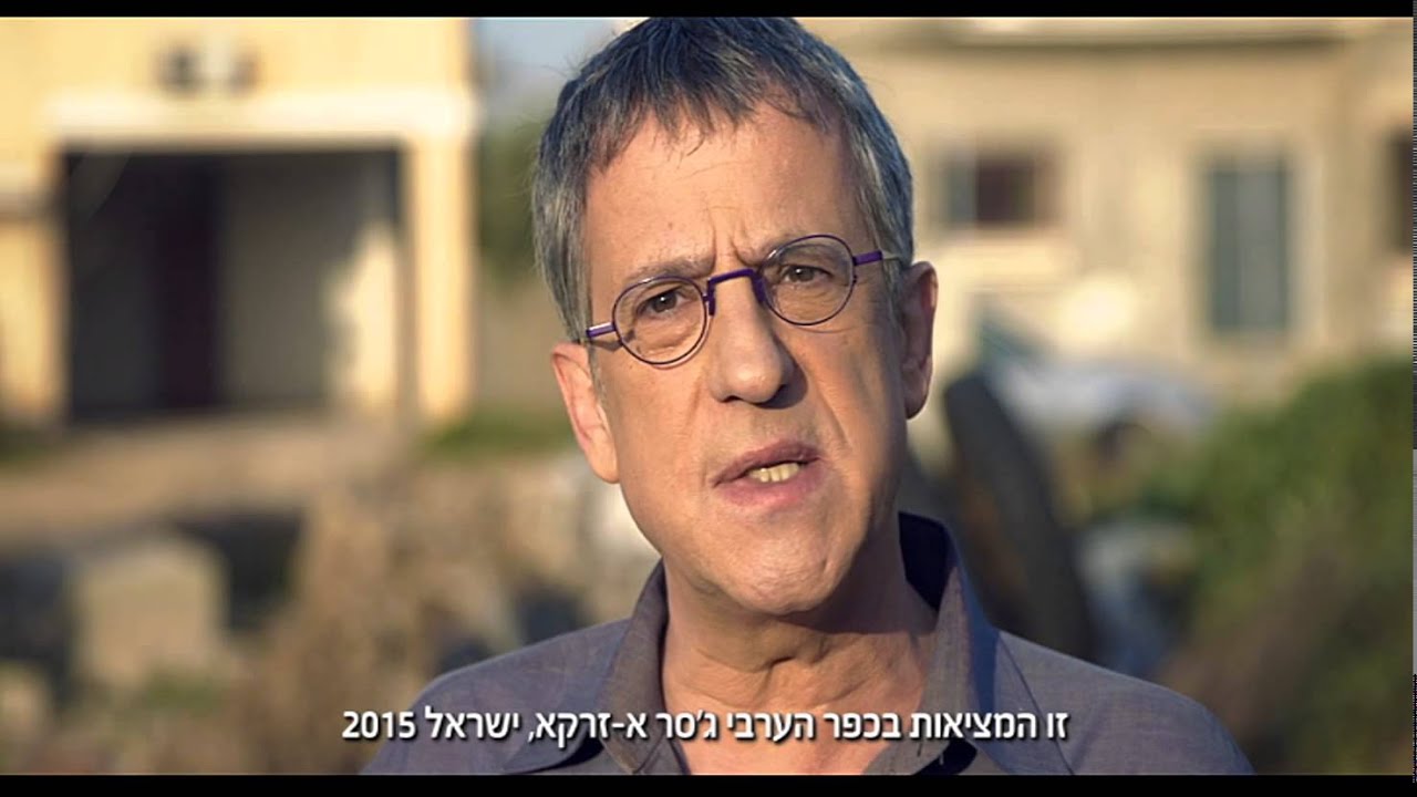 רפי רשף - יש דברים חשובים יותר מטלוויזיה