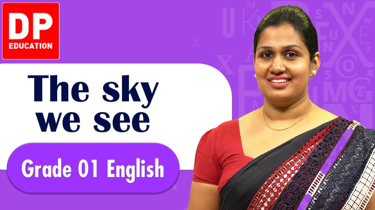 Lesson 9 | Chapter 01 | The sky we see | Grade 01 English