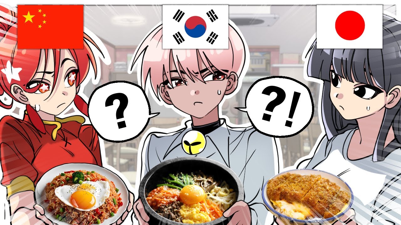 한중일의 소름돋는 식습관 차이? ㅋㅋㅋ [유머게시판]