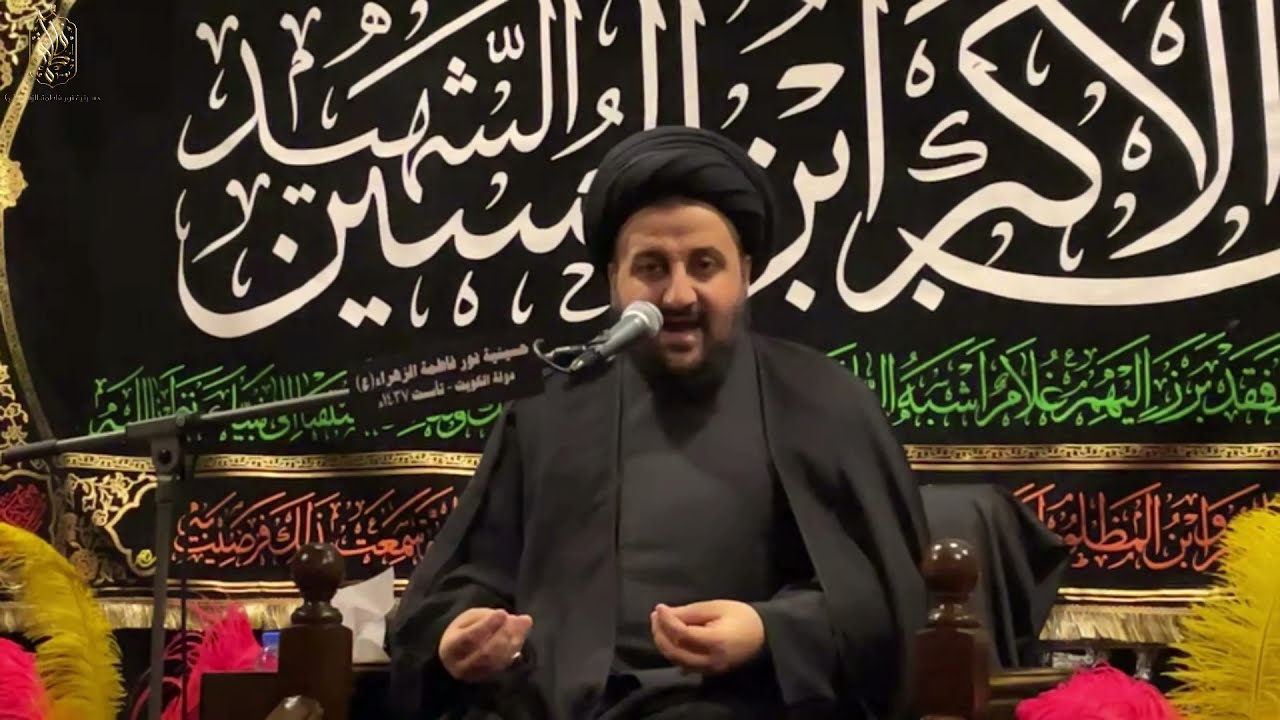 ليلة 9 محرم 1443 -  سيد مهدي النواب