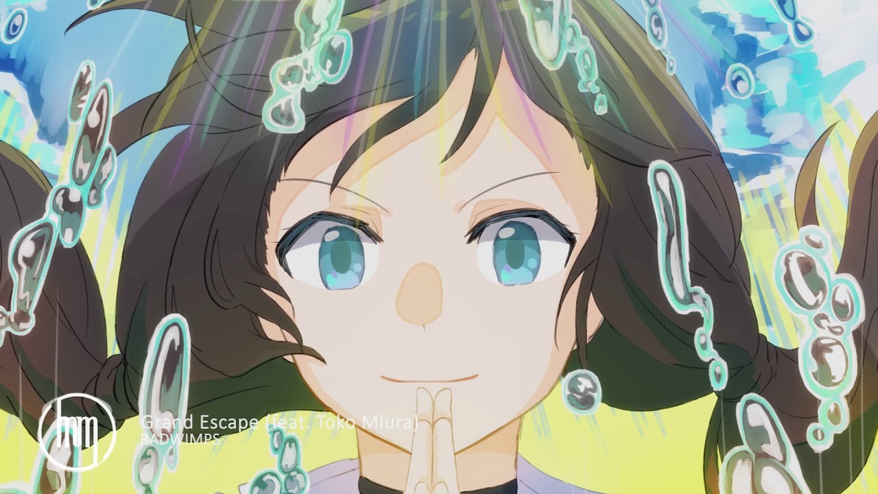 [Nightcore] Weathering With You OST / RADWIMPS - Grand Escape (feat. Toko Miura)