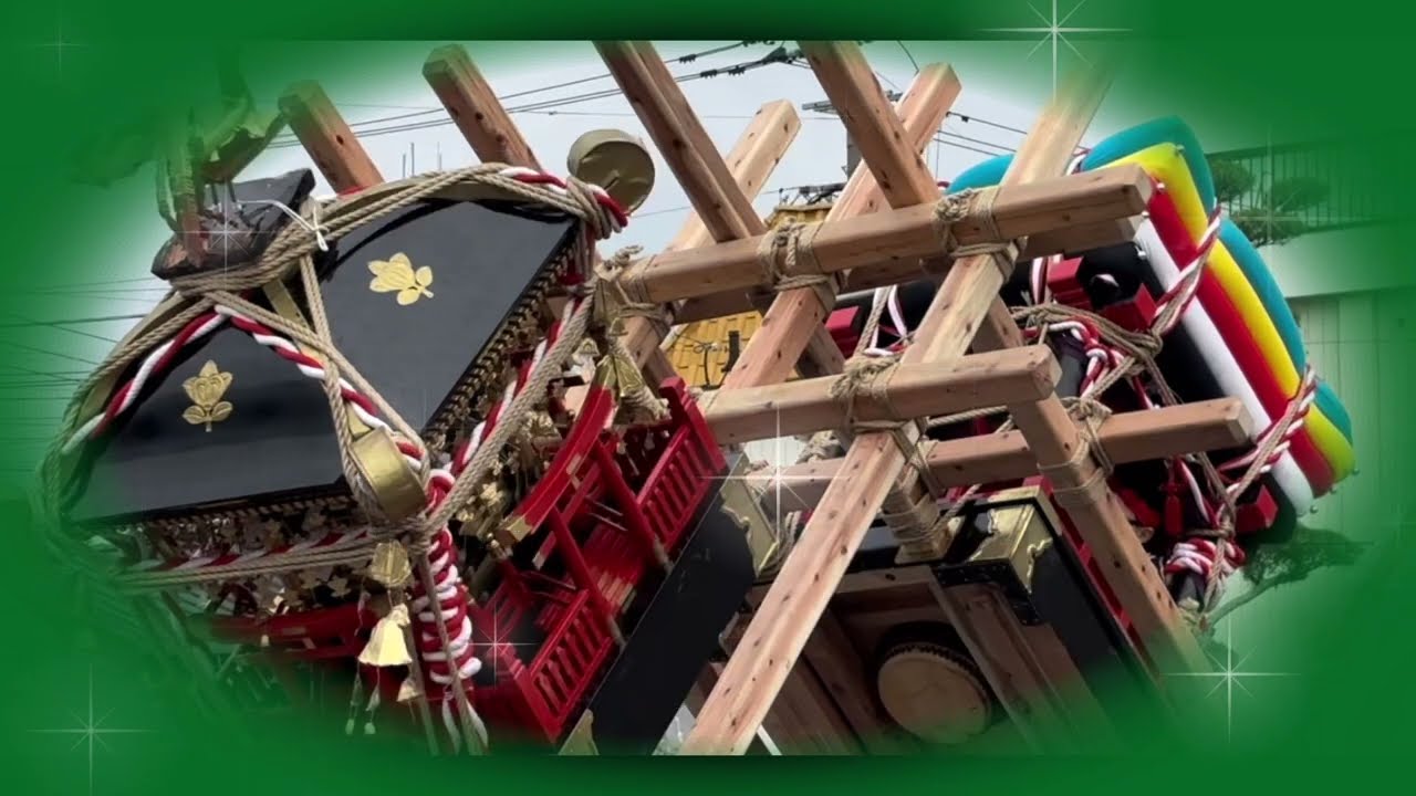 伊万里くんちトンテントン2024