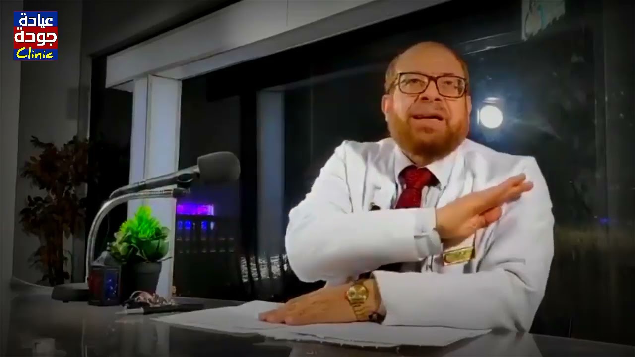10 مشروبات صحية لعلاج أكثر من 10 أمراض كوقاية | دكتور جودة محمد عواد