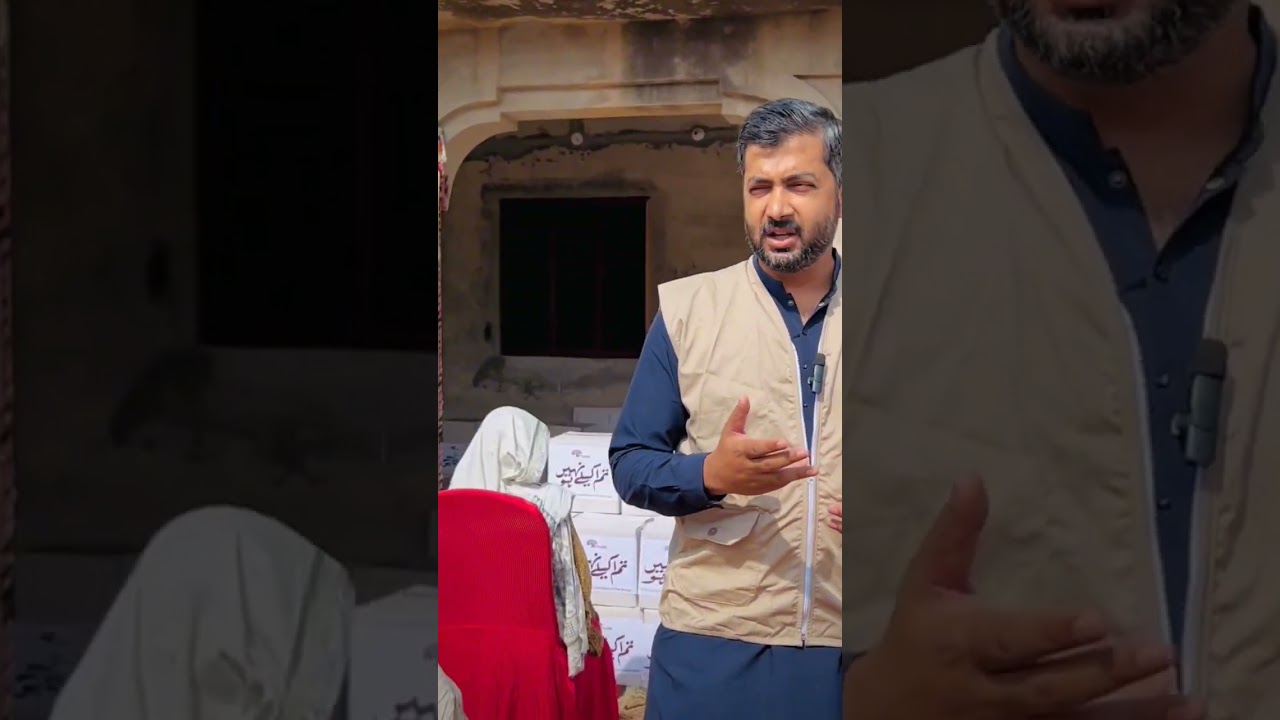 Bwt | Economic Relief Package Distribution | 02 | Pakistan | Punjab | Mandibahuddin | 