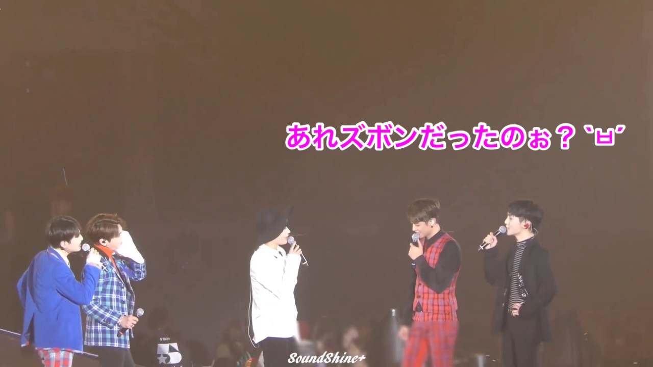 SHINeeの大爆笑MCに字幕をつけましたシリーズ⑥ / ズボンが破れたときもプロだったテムちゃん