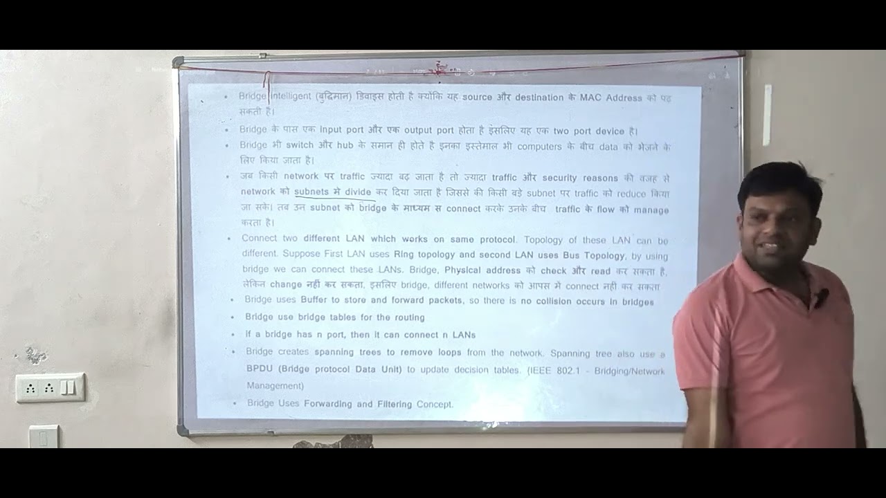 Computer network part 8 ( networking devices)
