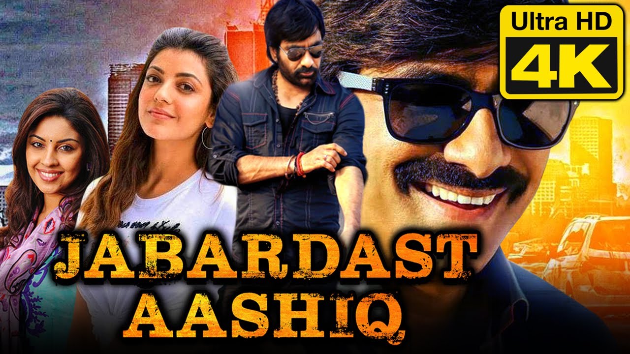 जबरदस्त आशिक़ (4K ULTRA HD) तेलुगु हिंदी डब्ड मूवी | Jabardast Aashiq | Ravi Teja, Kajal Aggarwal