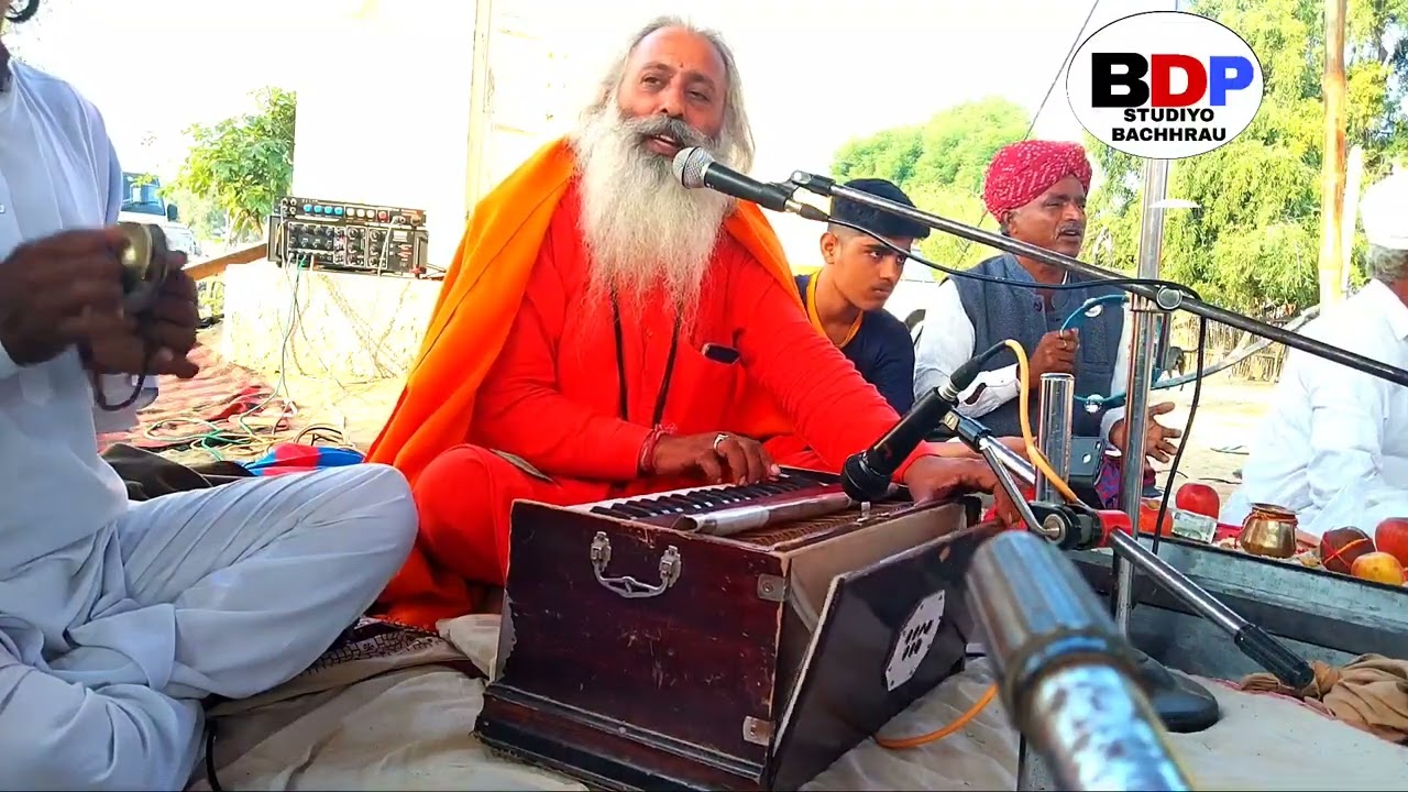 जय जगदीश हरे।।आरती परब्रह्म की।। पूज्य गुरुदेव नारायण नाथ जी।। jay jagdish hare।aarti parbhrm ki।।