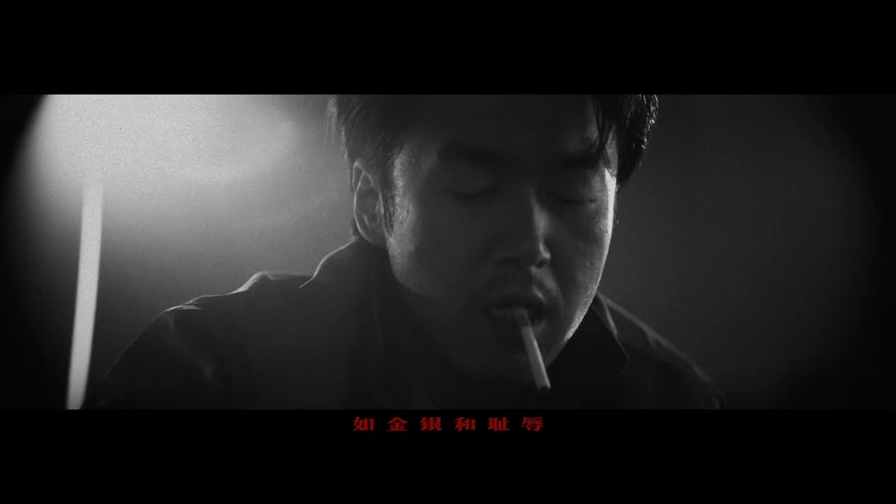 白夜狐步舞-丢莱卡 White Night Foxtrot- Wasted Laika, Official Music Video