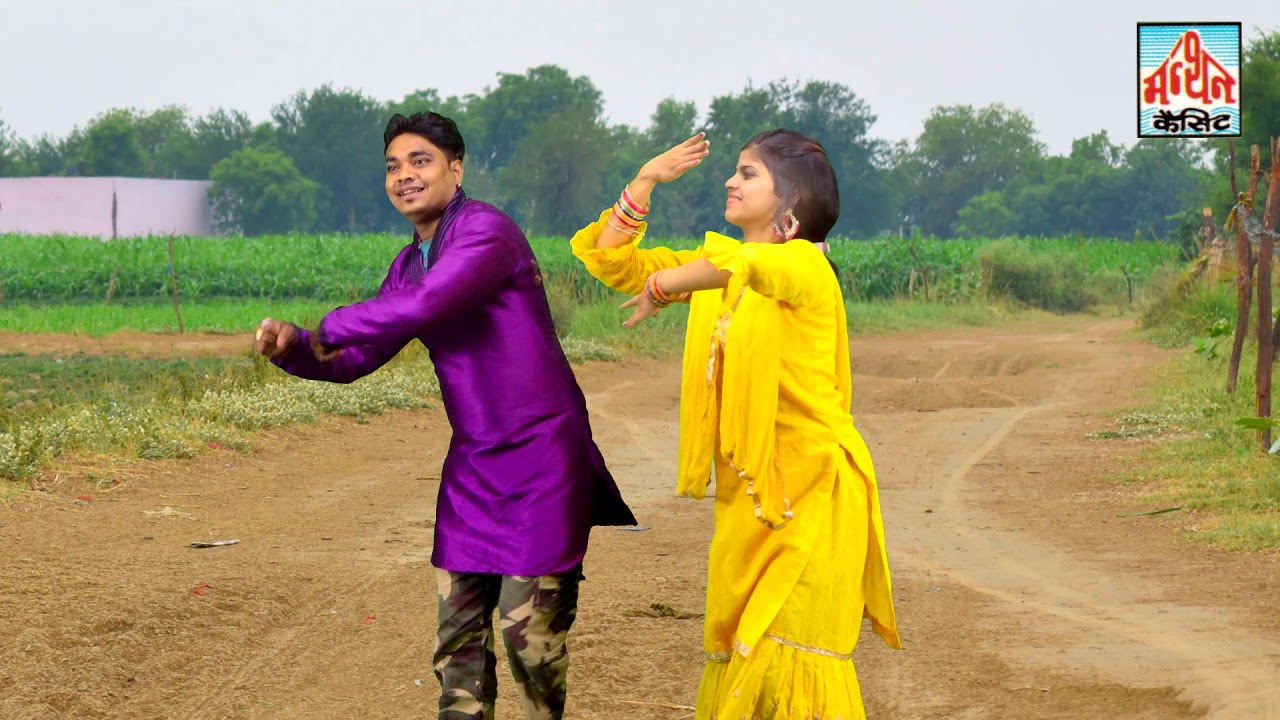 (Lokgeet) Thakur Ke Chhora Pe Dil aa Gaya I By Babli Thakur I Manthan Cassette