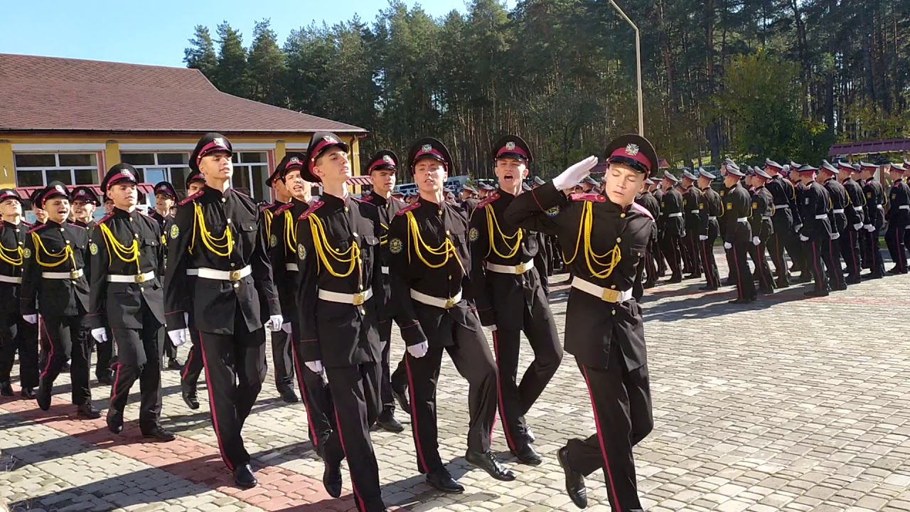 Марш кадетов Луганського обласного ліцею імені героїв Молодої гвардії