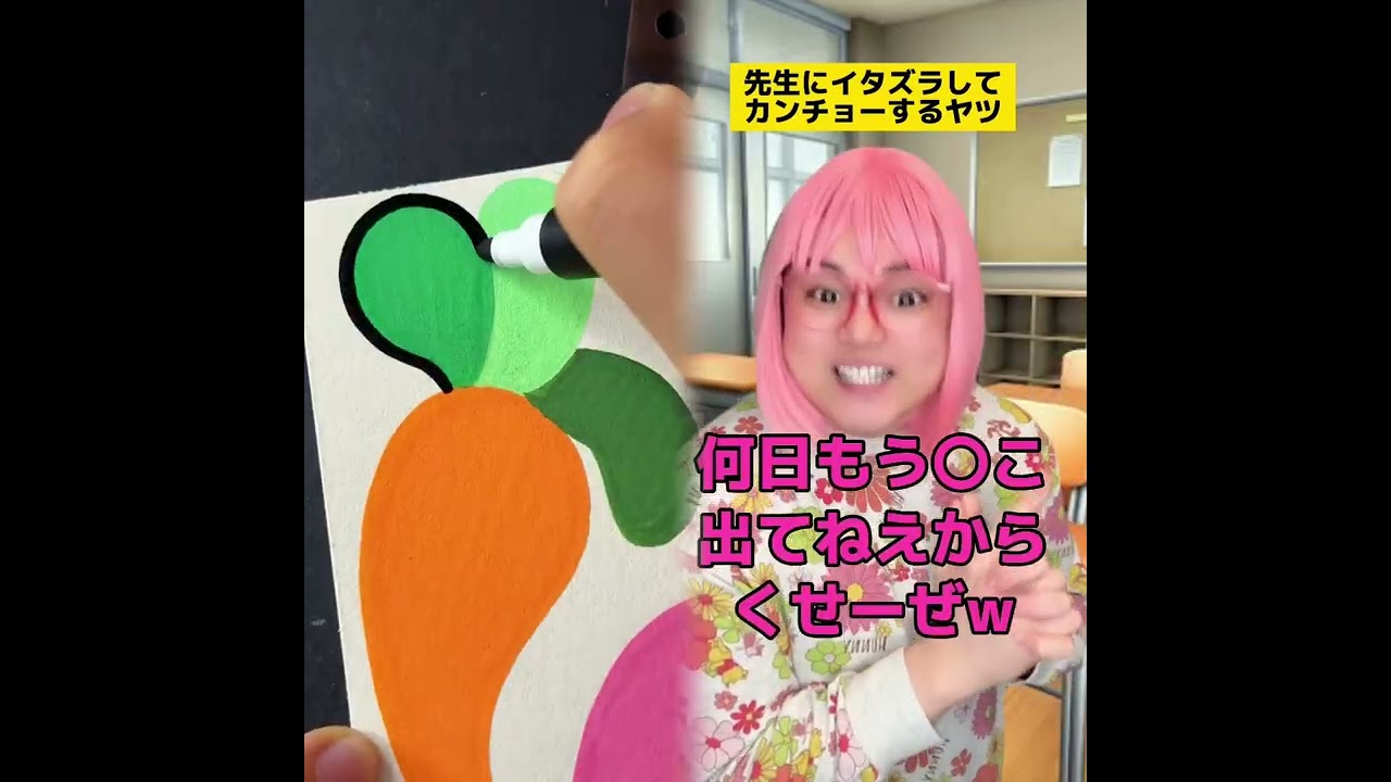 POV 最高の作品 (@tomo_su1) 🥉ASMR リラックスストーリーコレクション | TikTok の POV コレクション