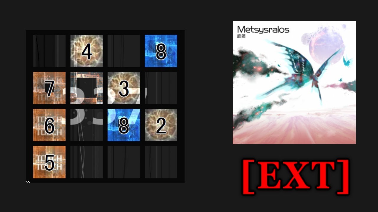 【jubeat festo】Metsysralos(EXT) 譜面確認(シャッター+ハンドクラップ+同時色分け)