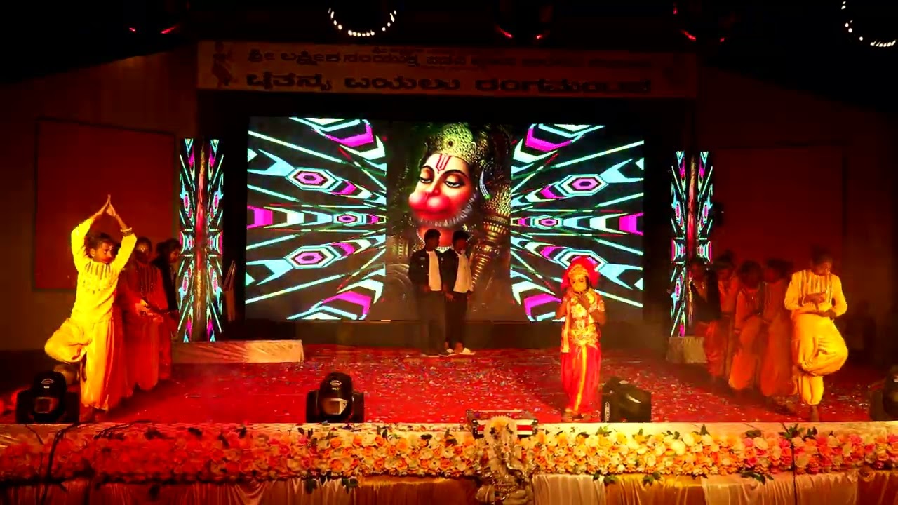 Hanuman Chalisa Dance