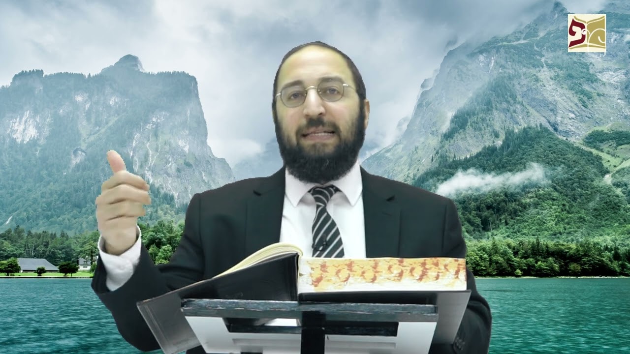 הדף היומי | מסכת עבודה זרה דף יג (מחזור ב') | הרב פנחס יוסף אקרב