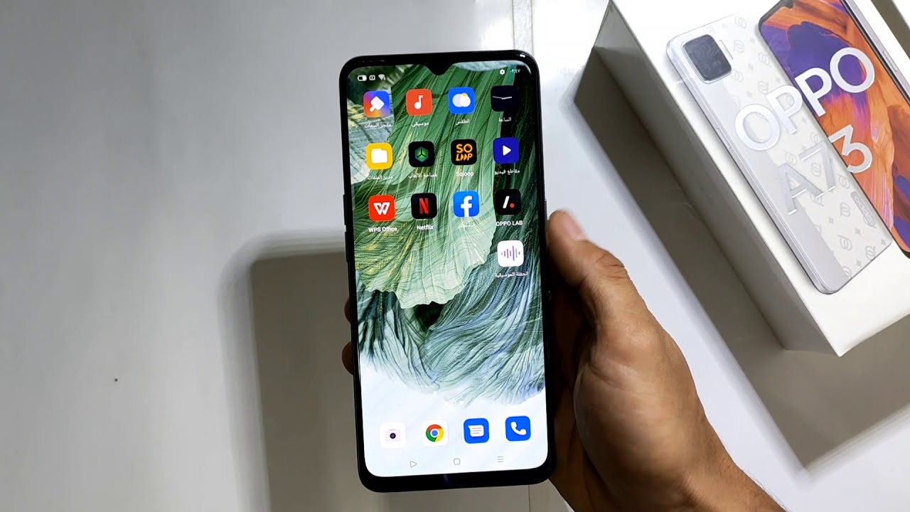 فتح علبة OPPO A73 ومعرفتة محتوياته ومواصفات OPPO A73 والسعر