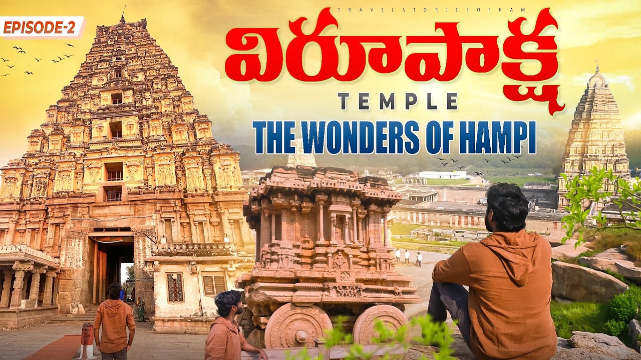 Hampi EP2 – Exploring the Ancient Kingdom | travelstoriesofram |🏍️River-Crossing Adventure