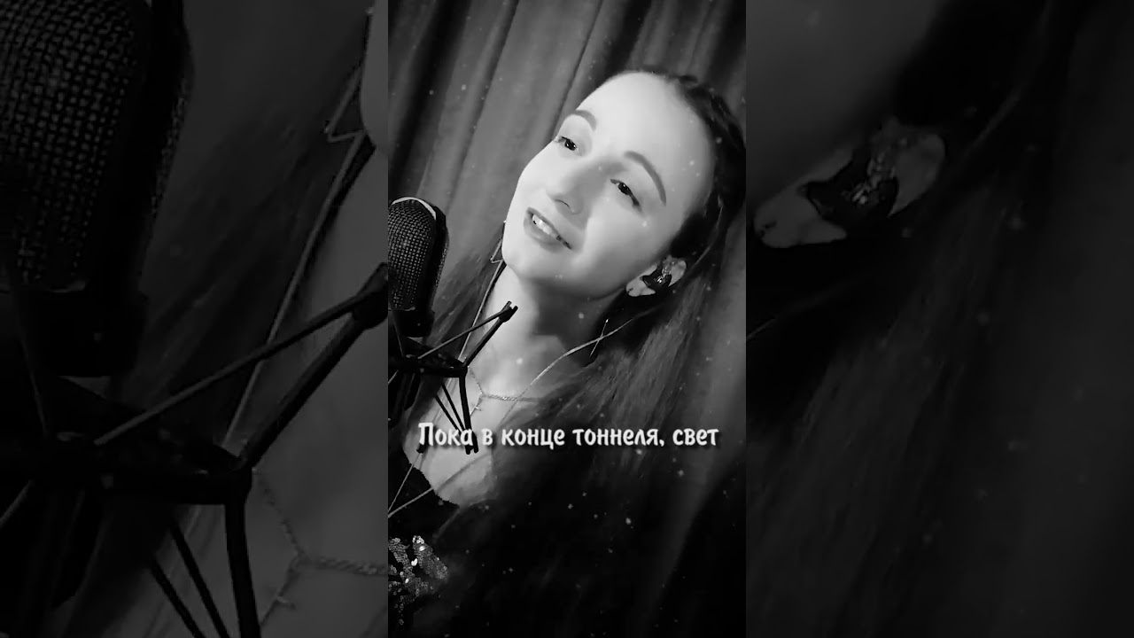 Полина - 