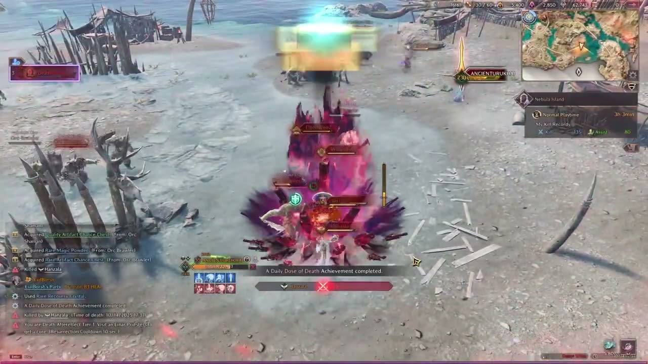 Throne And Liberty Dagger/Wand - Pvp Wagyar