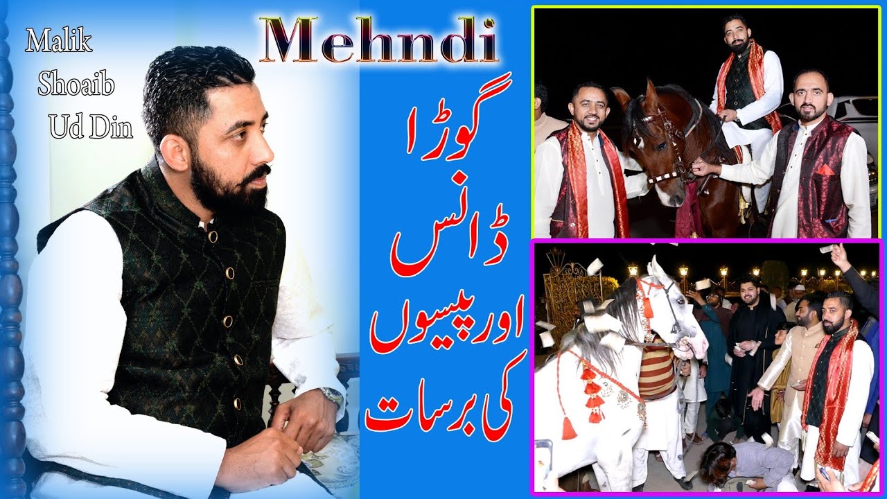 Mehndi Malik Shoaib Ud Din Kakrali Gujrat#kakrali
