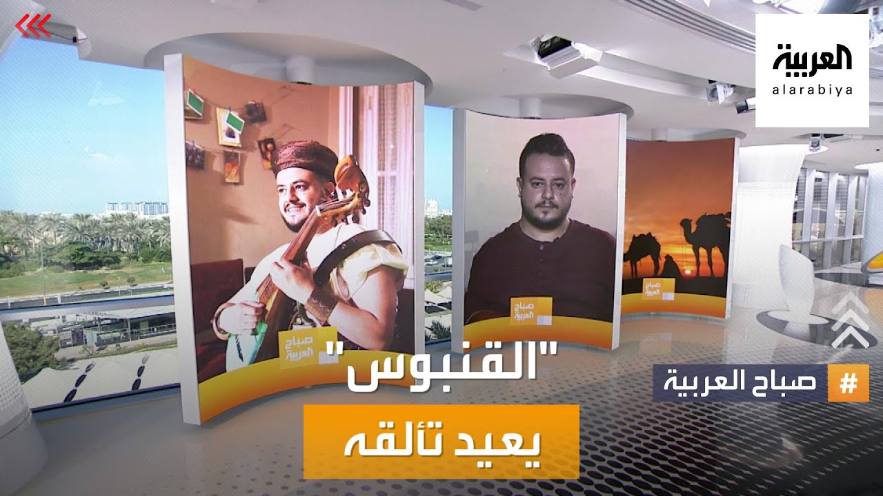 صباح العربية | 