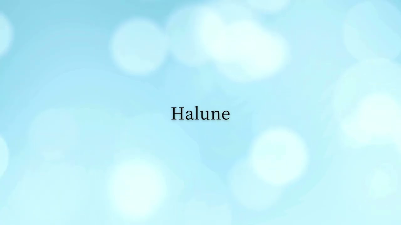 Halune