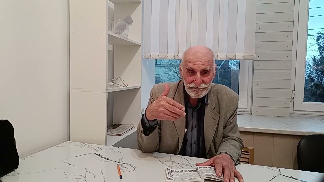 Праздник Уразы!🌙День единения народа!