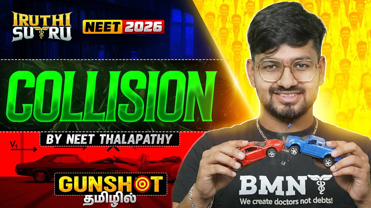 Collison 💥⚽ – GUNSHOT 🔫 | Iruthi Sutru Round 2 | RIYAZ ANNA | NEET 2026 🔥⚡