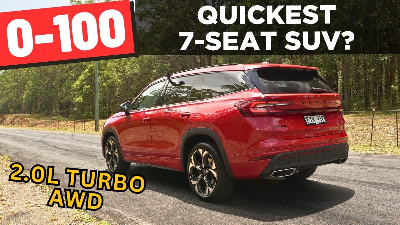 Skoda Kodiaq RS 2026 года: подробный обзор — тест-драйв от 0 до 100 и от первого лица