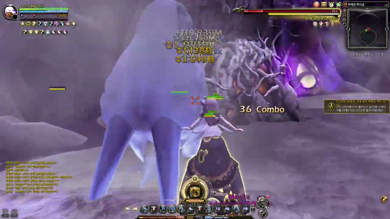 Corrupt Root Cave DLB2 Clear | Dragon Nest Korea