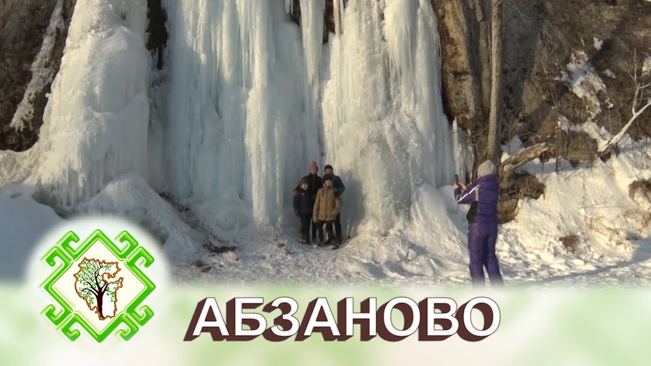 ТОРМОШ. Село Абзаново Архангельский район