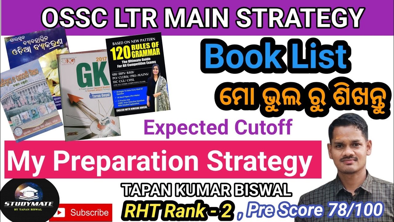 OSSC LTR Main Strategy & Book list