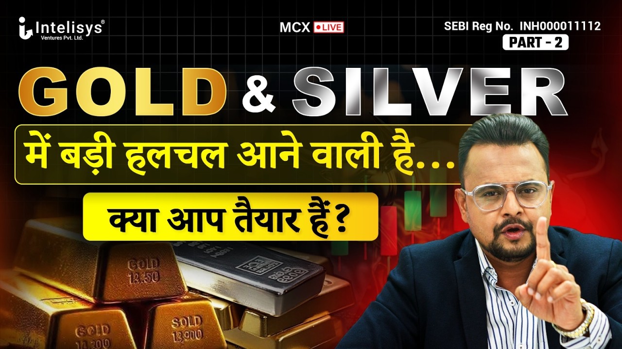 Mcx Live Trading PART-2 | Commodity Market by Amit Jain | Crude Oil,Natural Gas,Gold,Silver & Copper