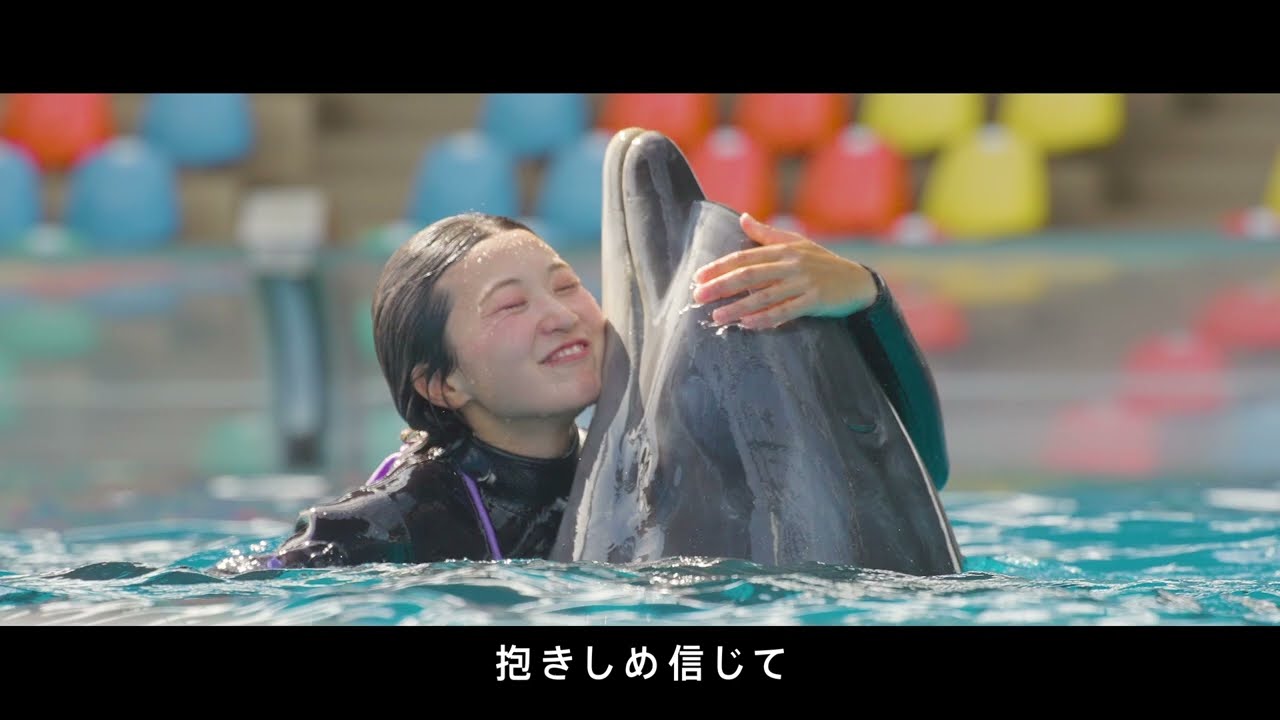 【新映像公開！】アドベンチャーワールド　ナイトマリンライブ「LOVES」