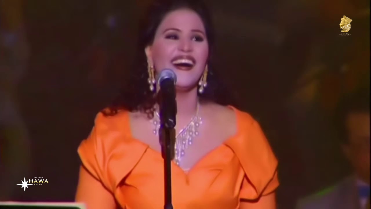 أحلام - اشرلي بالمنديل (حصرياً) | مهرجان الاوربت 2001