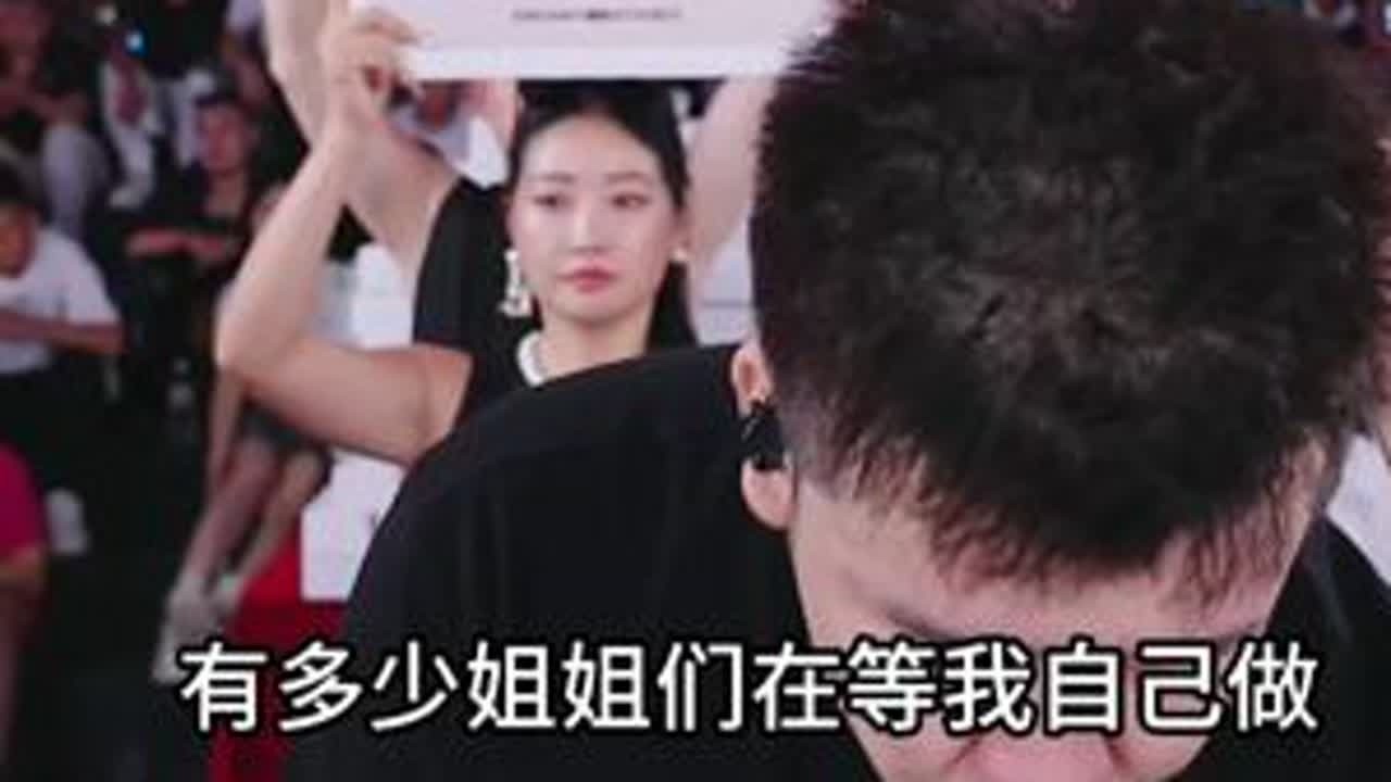 面霜不是贵的买不起，而是木森这款橘后面霜更有性价比!木森自己 的品牌，值得信赖，男女都可用，天气转凉了补水保湿很重要，皮肤干燥的宝子们可以冲啦!#木森大舞台  #面霜  #橘后  #保湿  #皮肤干燥