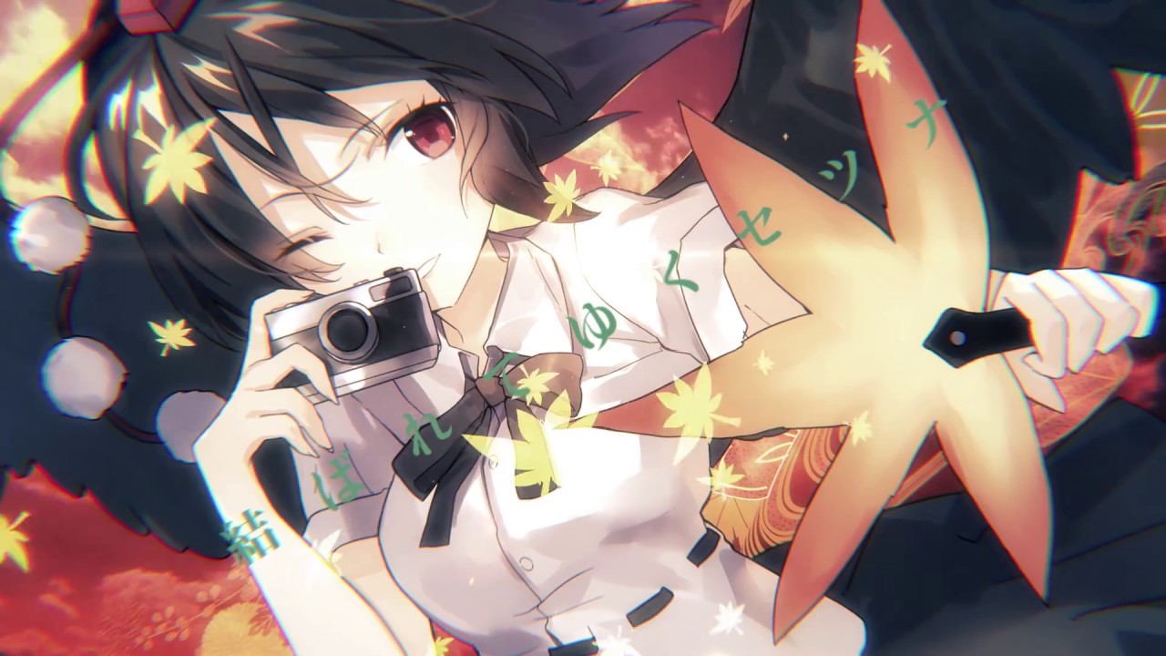 【東方ボーカルPV】ツナガル セツナ【イノライ公式]