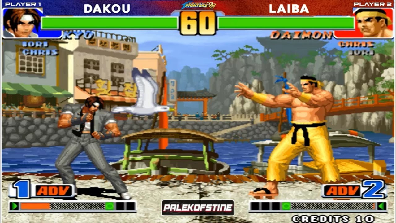KOF 98 - Dakou (大口) Vs Laiba (赖霸) FT10 [26/07/2025] Money Match 70$