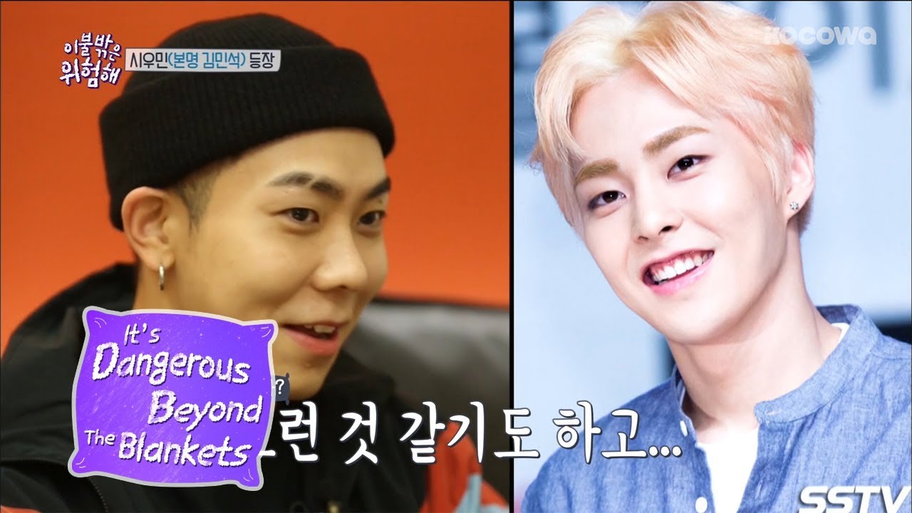 Loco Look a Little Bit Like Xiumin [It’s Dangerous Beyond The Blankets Ep 6]