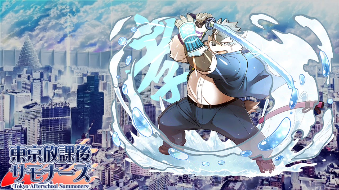 Urban Fragrance - Tokyo Afterschool Summoners Original Soundtrack