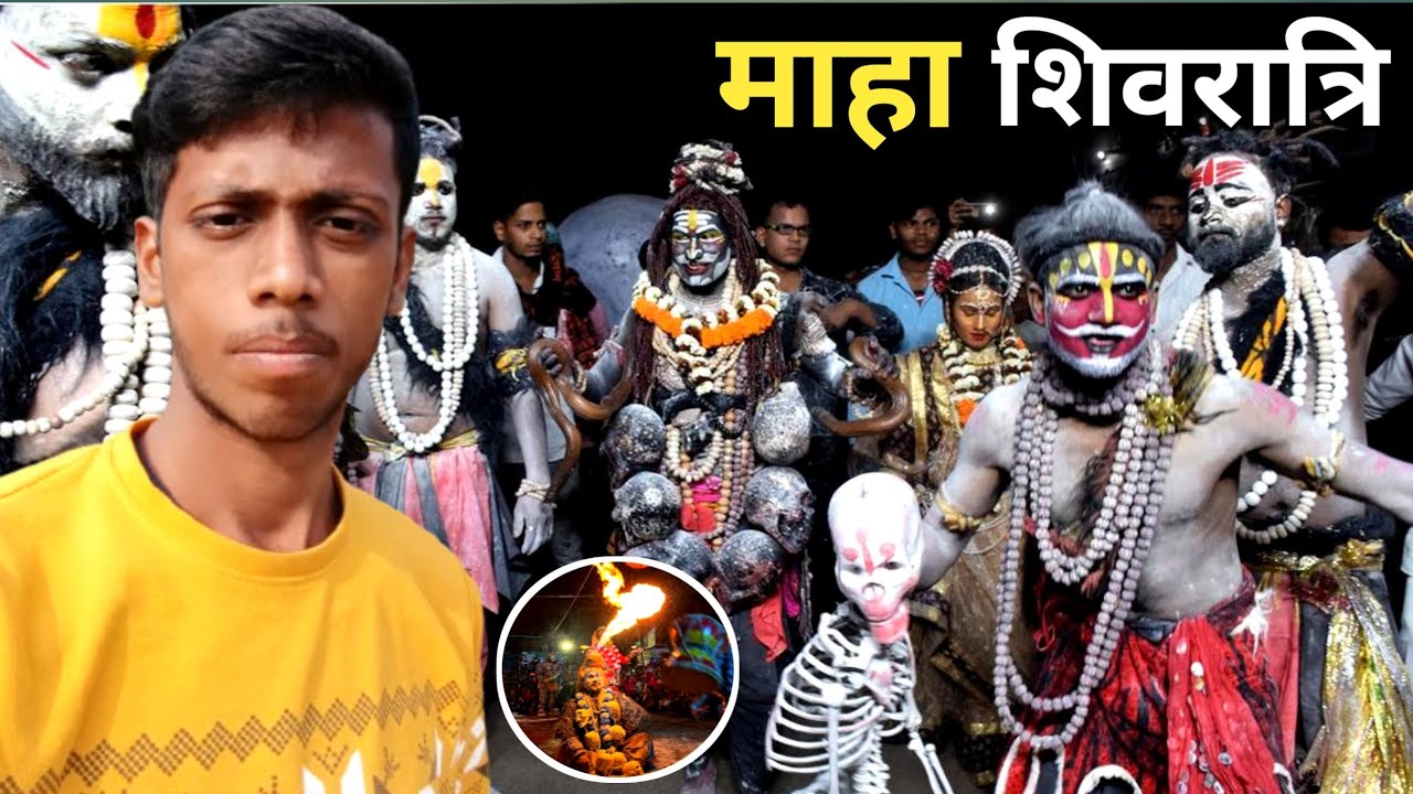 Day 60/100 -  Mahashivratri me itne sare bhut 👹