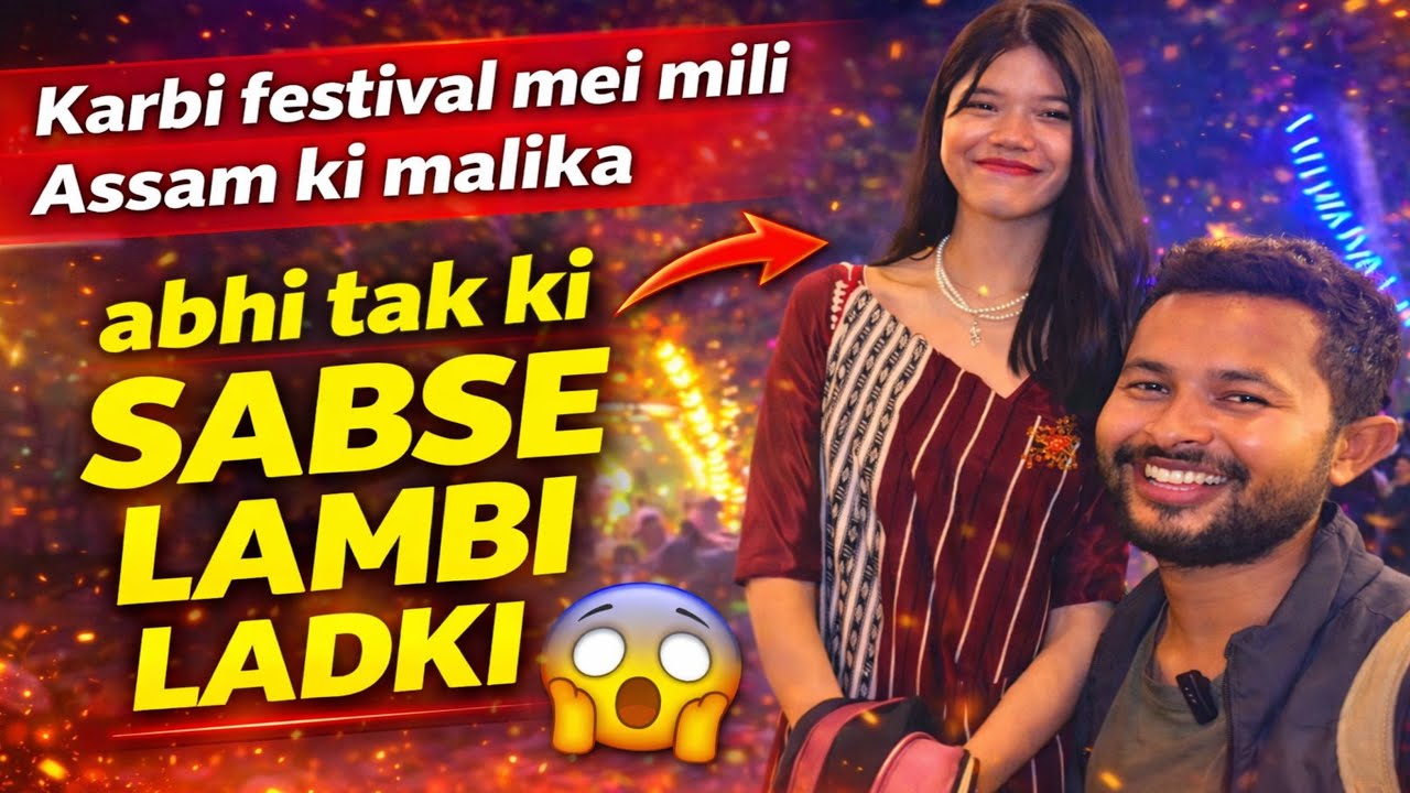 Karbi Festival Night Magic | Day-2 at Taralangso 
