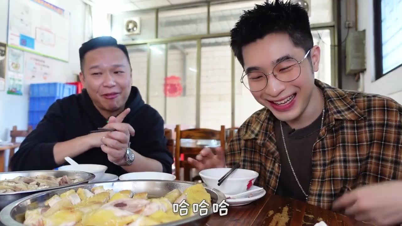 和安利哥合拍真的太好玩啦！这家私房菜的鸡鸭鹅很正点~#抖音美食推荐官 #抖音搜索流量来了 #美食探店流量来了 #抖音本地流量来了 #心动五一 #寻味五一 #美食推荐