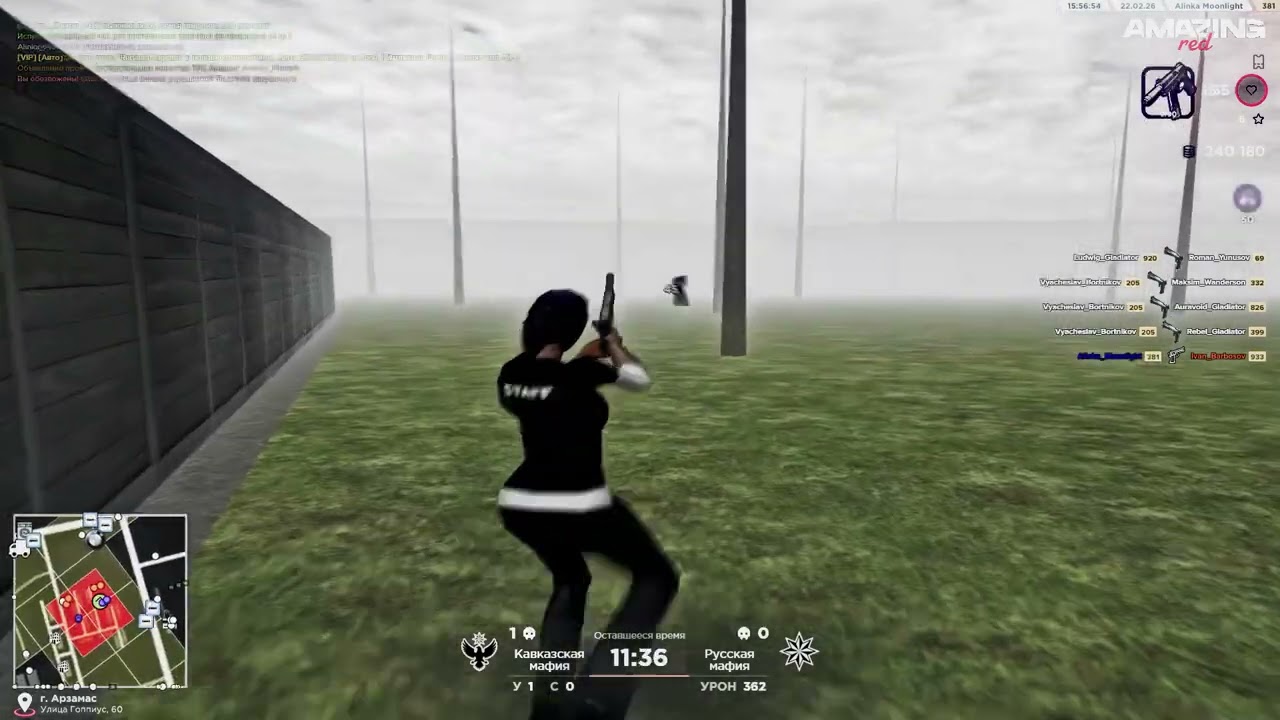 The stars are burning in the sky / [gta in desc/гта в описании]