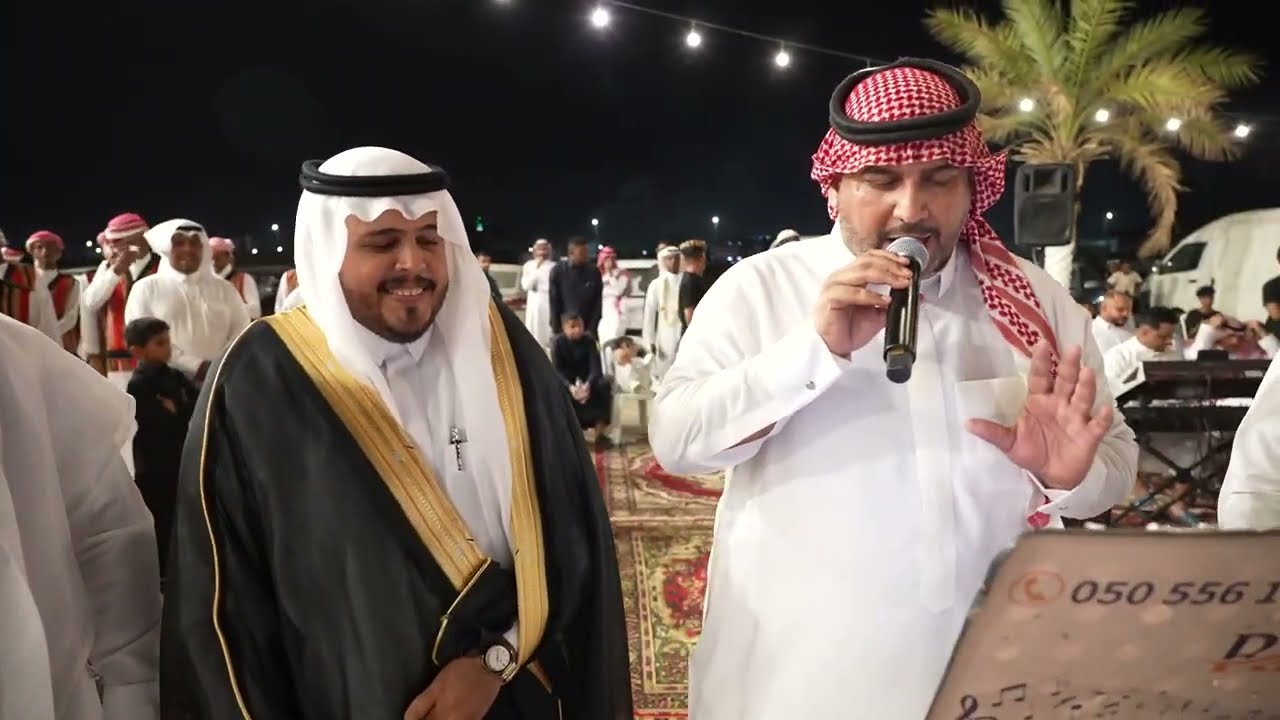 قصيدة الشاعر / طارق فقيهي | زواج | باسم إبراهيم يحيى كريري