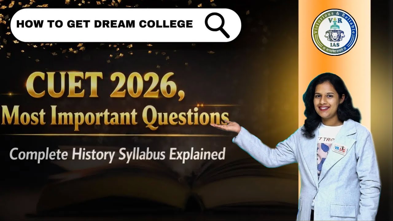 CUET 2026 History 😱 | Most Important Questions Revealed | Complete Syllabus Explained