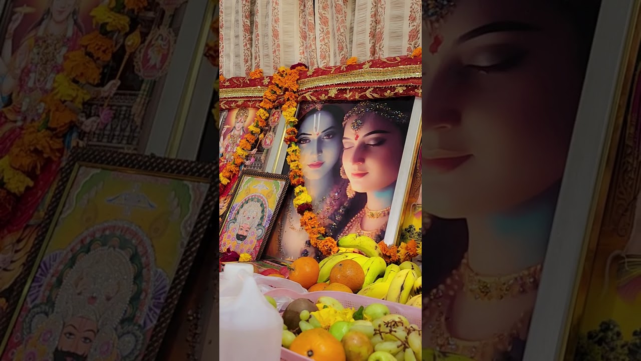 श्री कृष्ण गोविंद