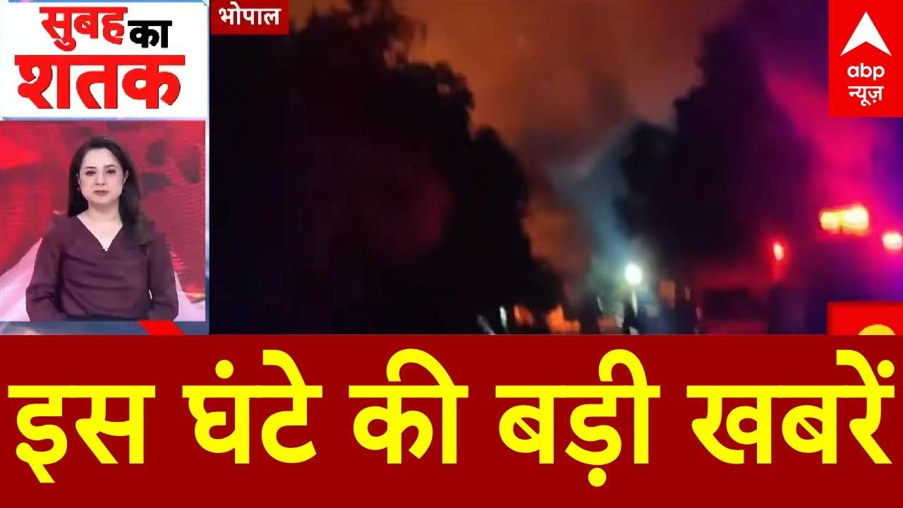 Top News: इस घंटे की बड़ी खबरें | Rafale Deal | Tarique Rahman | PM Modi | Surya Grahan | Spy Case