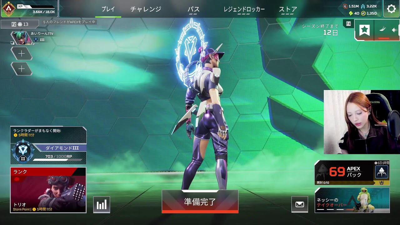 キーマウソロD3【Apex Legends】