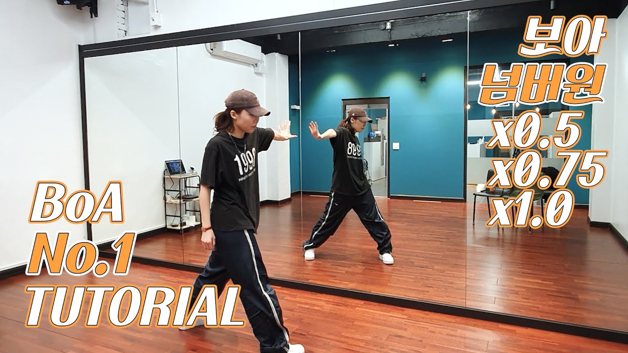 [느리게] BoA(보아) - No.1(넘버원) | 안무배우기 Dance Slow Tutorial | 거울모드 MIRRORED